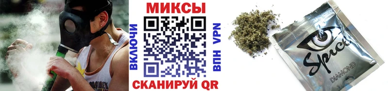 БУТИРАТ вода  цена наркотик  Красноармейск 