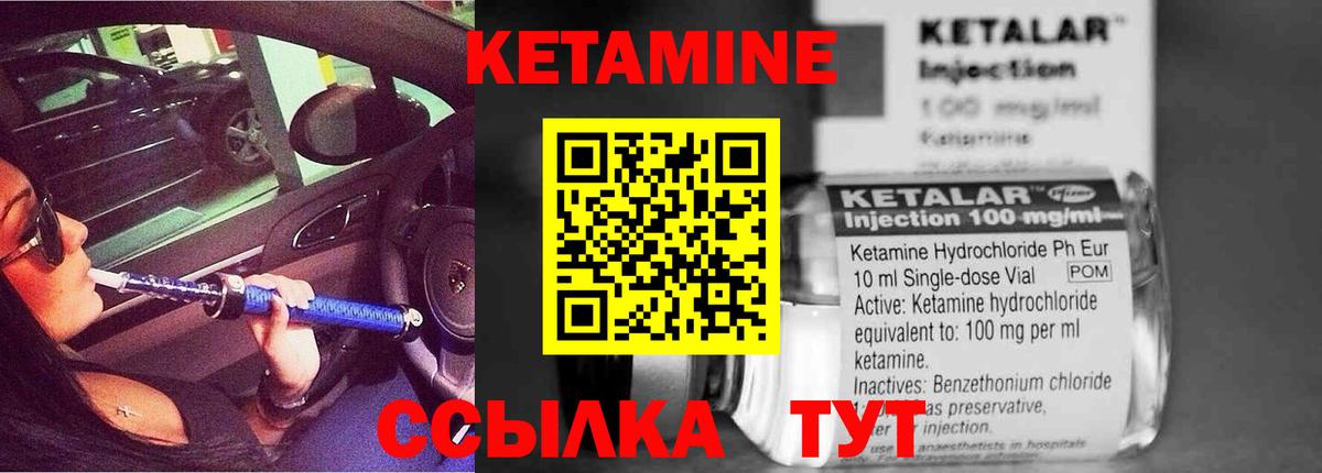 МЕФ Красноармейск