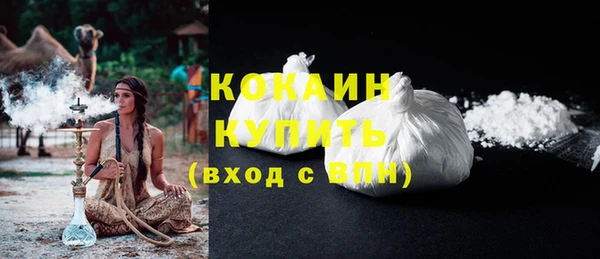 МДМА Липки