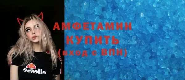 МДМА Липки