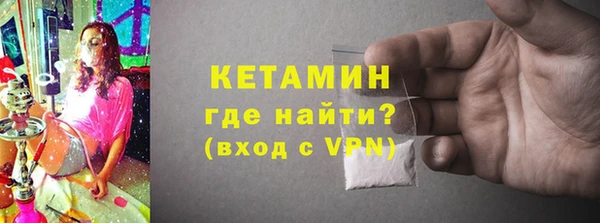герыч Лиски
