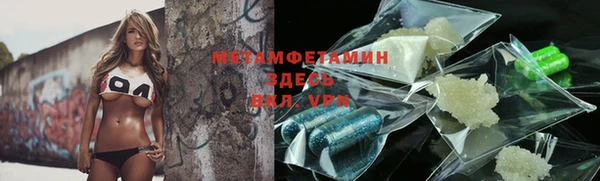 МДМА Липки