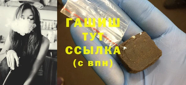 прущие крисы Магас