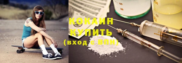 МДМА Липки