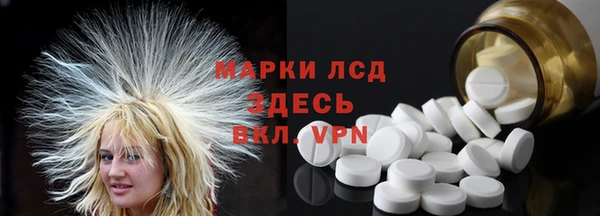 МДМА Липки