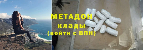 мефедрон Майский