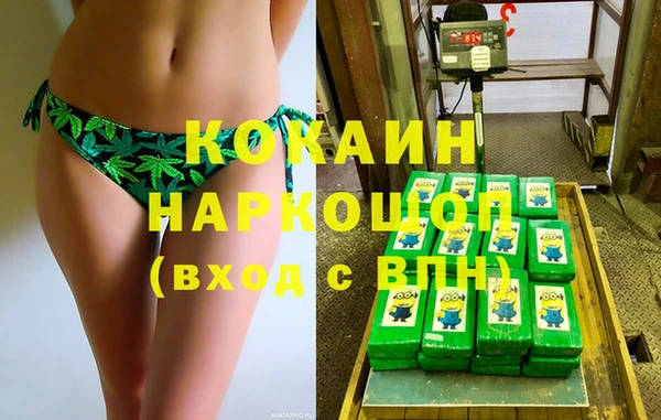 МДМА Липки