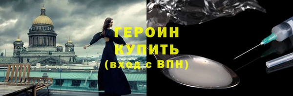МДМА Липки