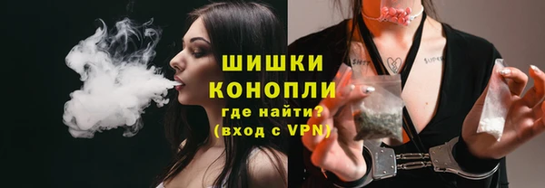 кокаин перу Магадан