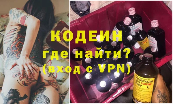 МДМА Липки