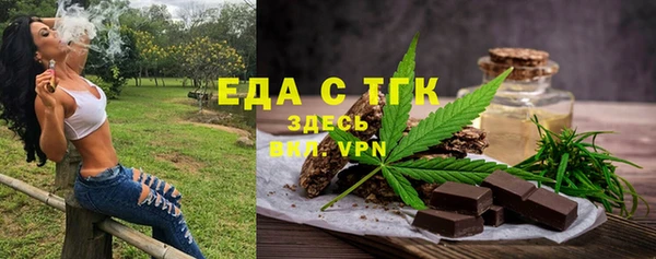 МДМА Липки