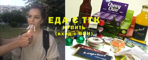 герыч Лиски