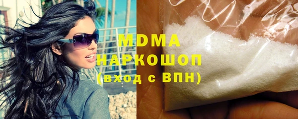 Альфа ПВП Жердевка