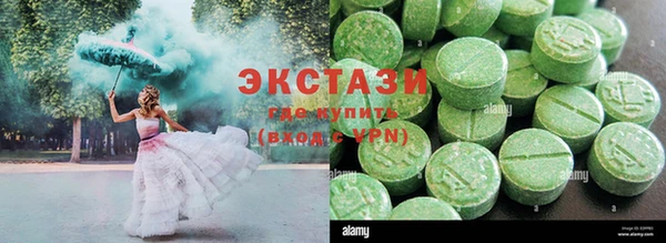 мефедрон Майский