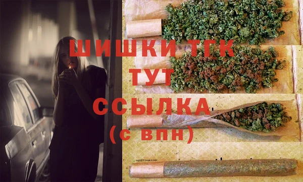 МДМА Липки