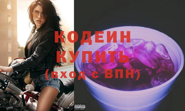 МДМА Липки