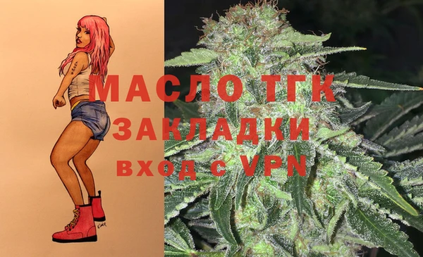 кокаин перу Магадан