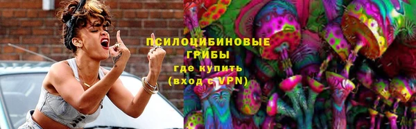 кокаин перу Магадан