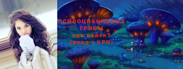 кокаин перу Магадан