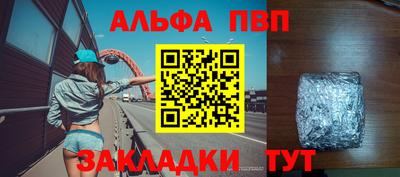 экстази Гусь-Хрустальный