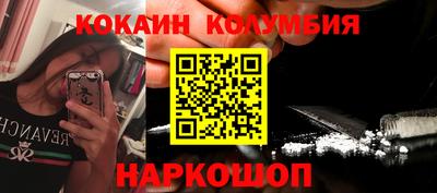 стафф Гусев