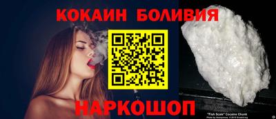 стафф Гусев