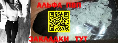 бутик Гусиноозёрск