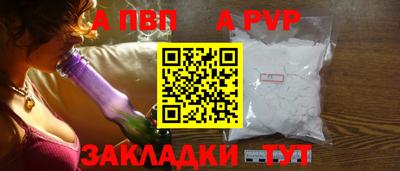 стафф Гусев