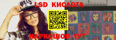 гидропоника Заволжье