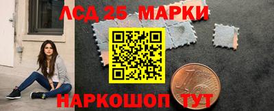 бутик Гусиноозёрск