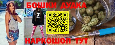стафф Гусев