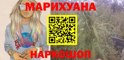 экстази Гусь-Хрустальный
