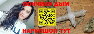 экстази Гусь-Хрустальный