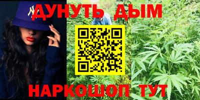 экстази Гусь-Хрустальный