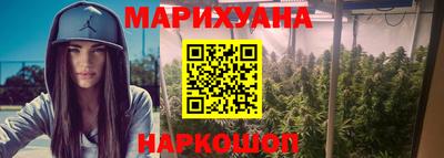 экстази Гусь-Хрустальный