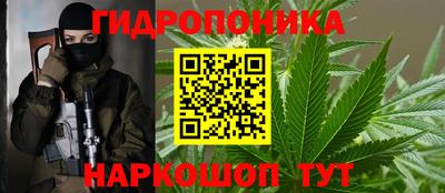 экстази Гусь-Хрустальный