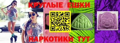 стафф Гусев