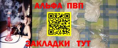 стафф Гусев
