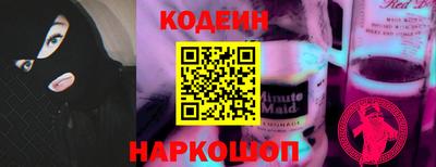 экстази Гусь-Хрустальный