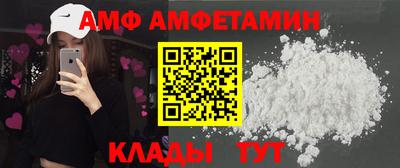 экстази Гусь-Хрустальный