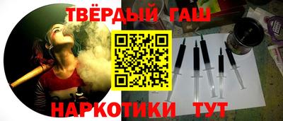 стафф Гусев