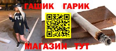 экстази Гусь-Хрустальный