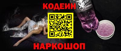 стафф Гусев