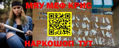 стафф Гусев