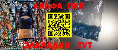 экстази Гусь-Хрустальный